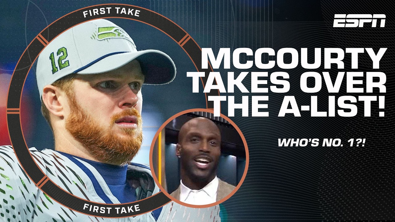 Should Josh Allen PLAY in Week 18? 👀 Dan Graziano BEGS for him to sit 🙏 | First Take