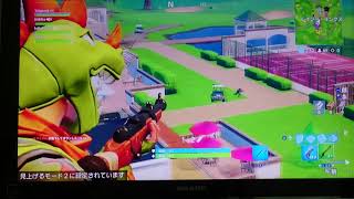 フレンドとフォートナイトパート2
