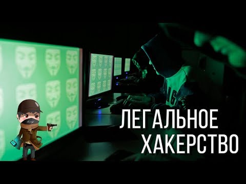 Расширение для Google Chrome Пишем свой AdBlock