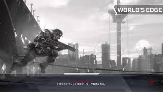 [女性配信][APEX][コラボ]ジッポさんとクザさんとー