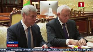 Александр Лукашенко намерен в ближайшее время отреагировать на ряд заявлений в СМИ и Интернете