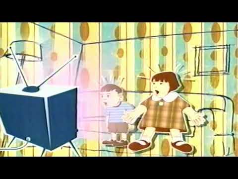 The V Chip (from Fox) commercial circa 2004