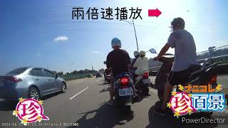 [問卦] 橋上同時發生四起交通事故的機率有多少?