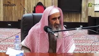 03 شرح الوصية الصغرى لشيخ الإسلام رحمه الله image