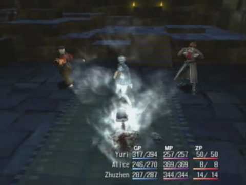 Let's Play Shadow Hearts Part 86 - Stein der Finsternis