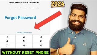 Forget  App Lock ! Forget privacy and App Encryption Password in vivo Phones ! With Backup ? 2021