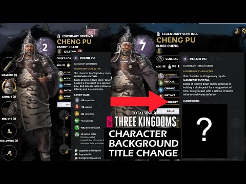 Character Background Title Change | Total War: Three Kingdoms
