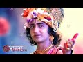 Krishna Whatsapp Status Shayari Video