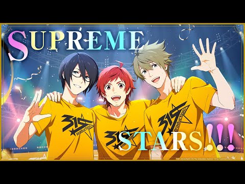 [SideM] SUPREME STARS!!! MV [THE iDOLM@STER]