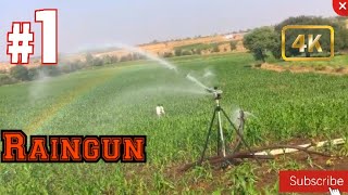 preview picture of video 'Raingun in farm'