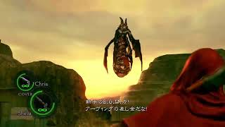 ソロでプロS取りたい配信【バイオ5】