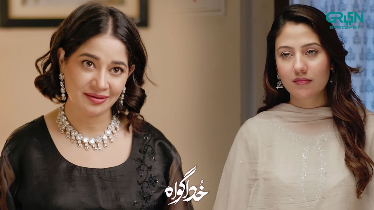 Zaisha Sheeren Ki Chaal Mein Phans Gayi | Subhan Awan - Rahat Ghani | Khuda Gawah | Green TV