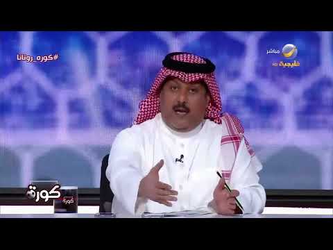 العجمة: مؤتمر القطاع الرياضي خطوة في الاتجاه الصحيح ونتمنى أن تستمر