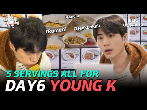 [C.C.] DAY6 YOUNG K eats a bunch of snacks in an internet cafe #DAY6 #YOUNGK