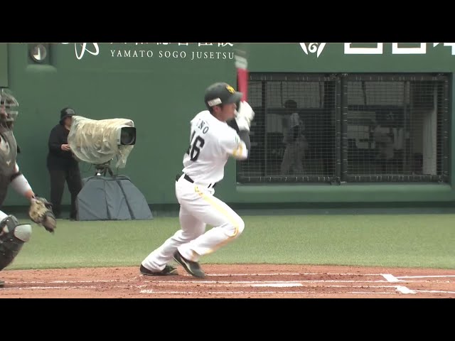 【ファーム】公式戦初ヒット!! ホークス・宇野真仁朗 初スタメンで第1打席からライト前ヒットを放つ!! 2025年5月18日 福岡ソフトバンクホークス 対 くふうハヤテベンチャーズ静岡