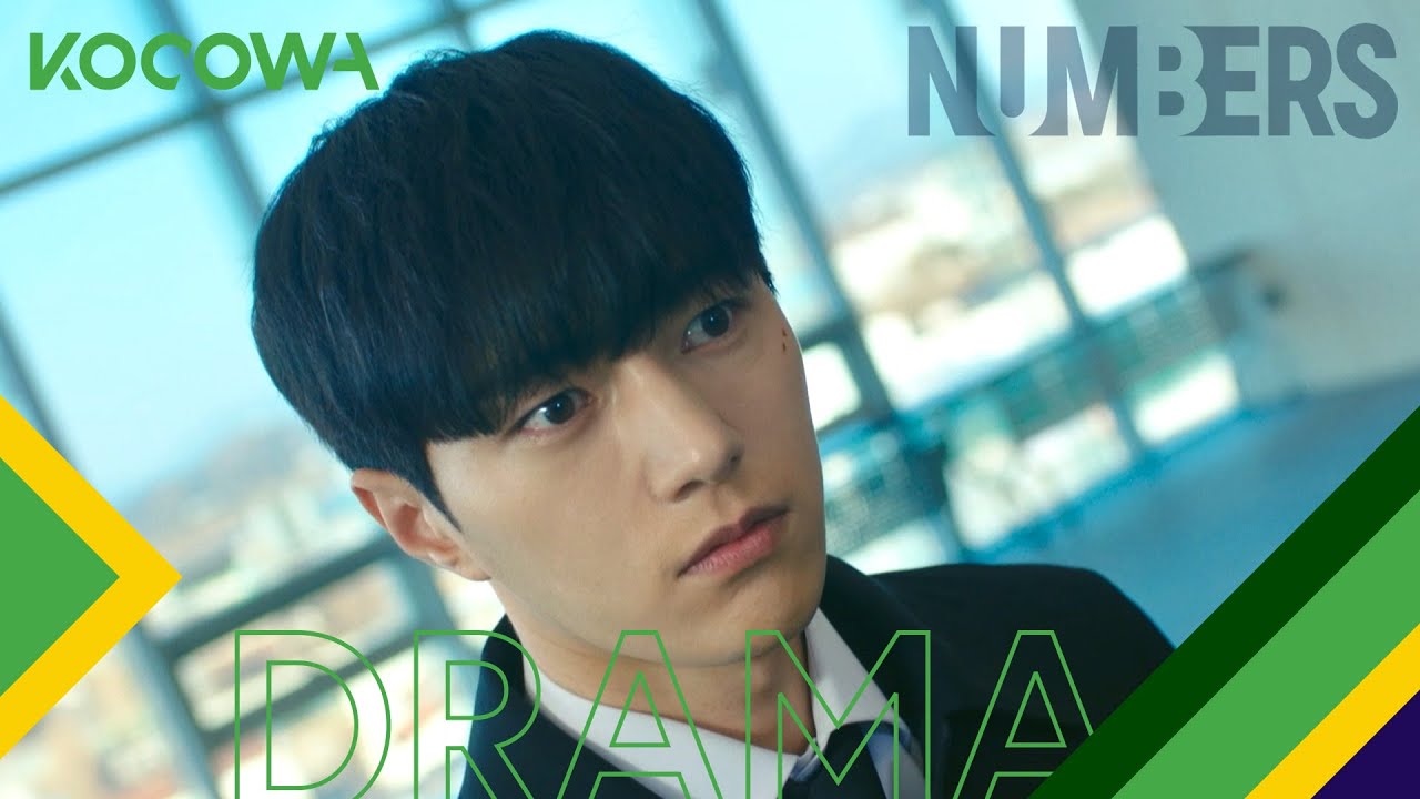 teaser Oficial