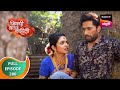 Jivachi Hotiya Kahili जिवाची होतिया काहिली Ep 280 Full Episode 7