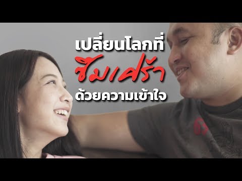 เป็นตัวแทนสาเหตุสำหรับสาวที่มีมือของเขา ยาต้านการเสื่อมสมรรถภาพทางเพศที่ดี