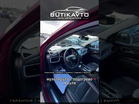 фото chevrolet equinox iii 0