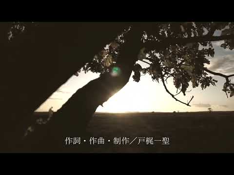 音楽学科 Film【音楽クリエイター＆アーティストコース 卒業生作品】