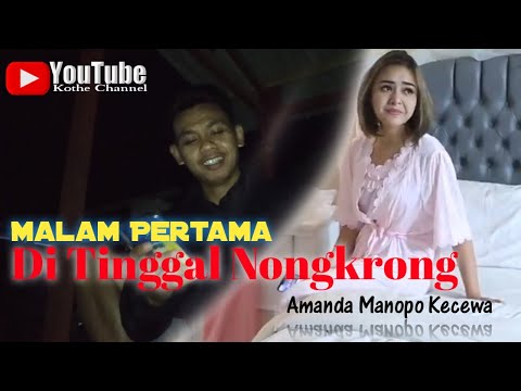 suara hati istri parodi lucu_malam pertama malah nongkrong