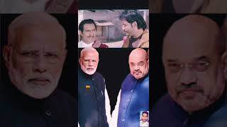 Download lagu ठाकुर भूपेंद्र सिंह की चाल | Aaj Ka Arjun |Popular Hindi Movie | Amitabh Bachchan,Amrish Puri mp3
