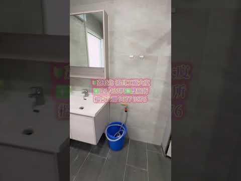 Hung Cheong Factory Building Youtube Video