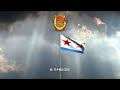Soviet Sailor S Song Hymn To Red October With English Subtitles