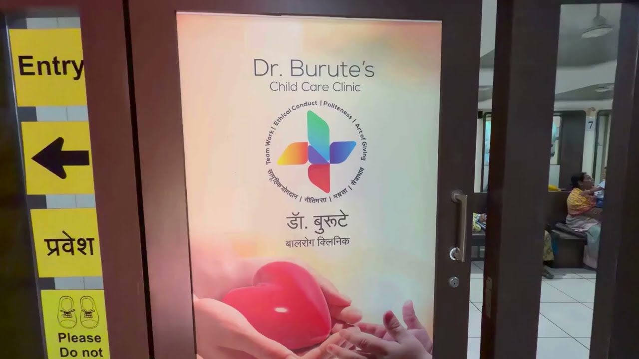 About Dr. Burute Child Care Clinic