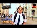 Crime Patrol ক্রাইম প্যাট্রোল Bengali Ep 77 The Kidnapping Of A School