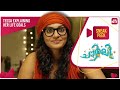 Life Lessons From Tessa Sneak Peek Charlie Full Movie On SUN NXT Sun NXT Malayalam