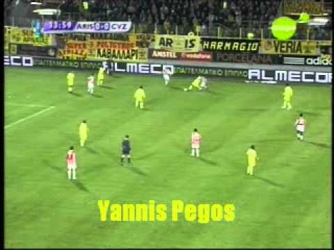 FC Aris -  FK Crvena Zvezda  3-0  Uefa cup  8/11/07  (full game)