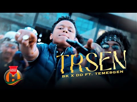 BK X DD ft. Temesgen - Trsen - New Tigrigna Hip Hop Music 2023 (Official Video)