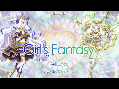 Idol Time PriPara Girl's Fantasy Reina Ueda & Aki Toyosaki