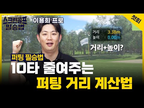 영상 썸네일