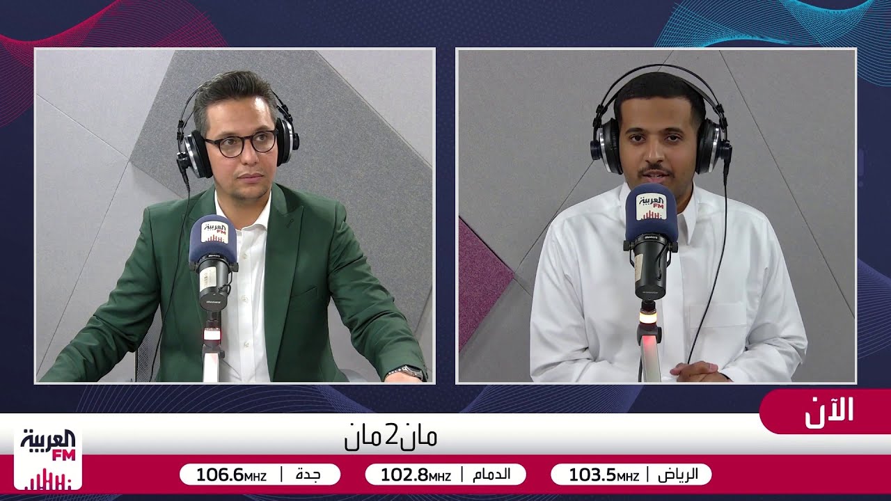 مان2مان | نجم الدوري السعودي يسجل في المباراة الافتتاحية في كأس العالم #المكس?