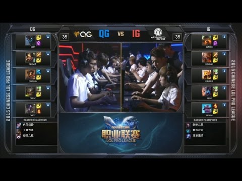 QG vs IG Game 1 Highlights – Qiao Gu vs Invictus - LPL Summer Playoffs - Knockout - Semifinals