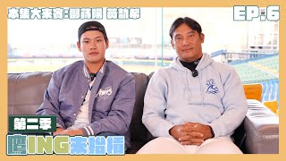 [分享] 鷹ING來抬槓 西武秋訓