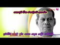 Mohideen Beg Best Song Collection