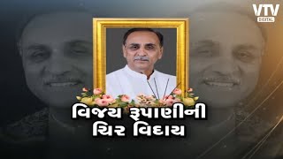 article-logo