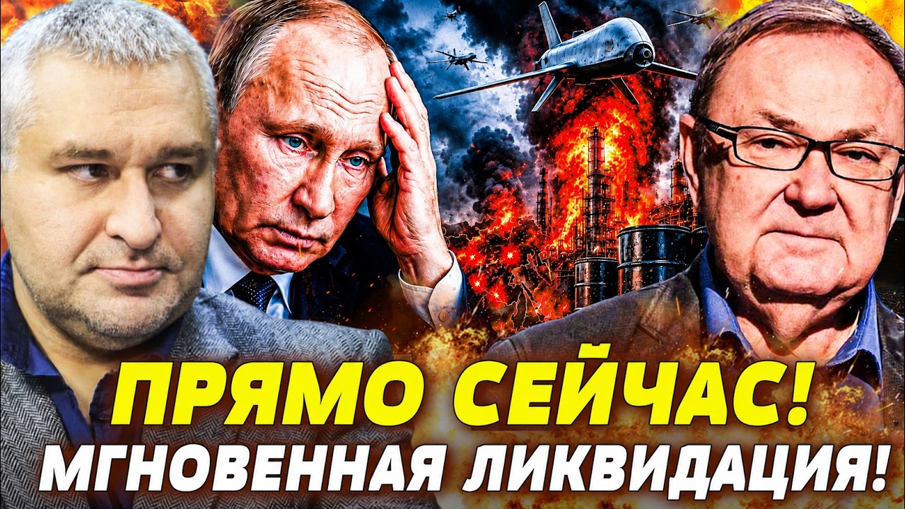 💥 КРУТИХИН: СЫРСКИЙ НЕ СМОГ ЭТОГО СДЕЛАТЬ, А ДРАПАТЫЙ СДЕЛАЛ! ПОЛНЫЙ КОЛЛАПС