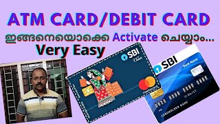 How to activate new SBI ATM card Malayalam || SBI debit card activation process in Malayalam