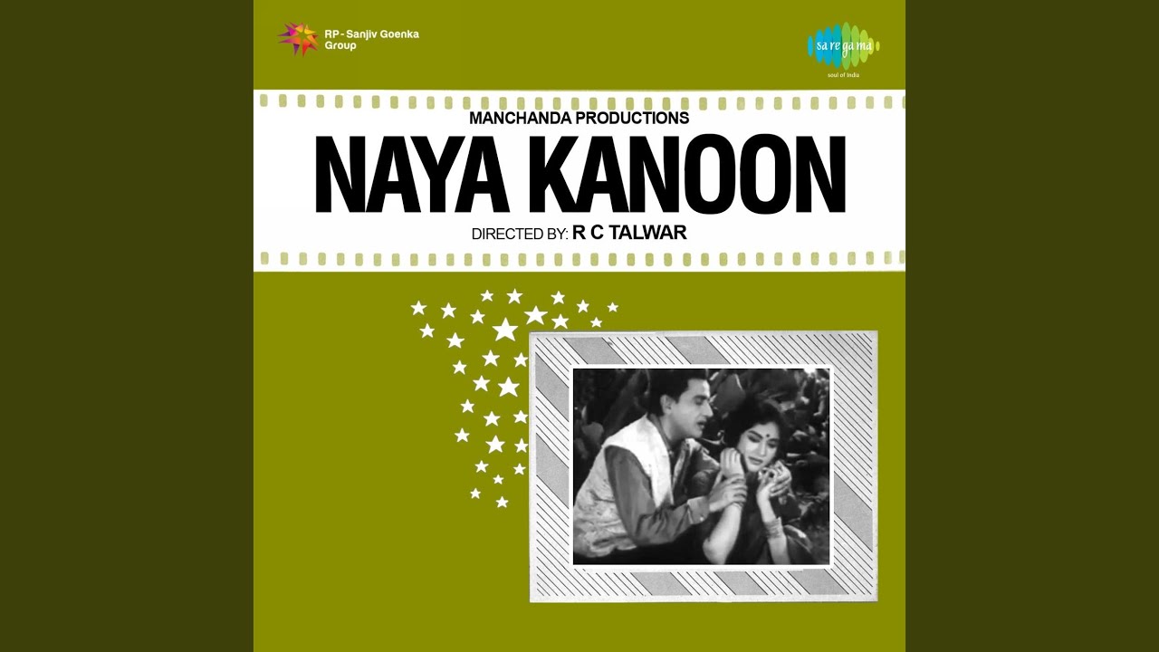 repeat movie image - 1