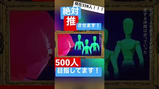 【現高校生】が転生林檎/ピノキオピー 歌ってみた!#歌ってみた #転生林檎#shorts #新人歌い手 #cover #ピノキオピー#ねこみー
