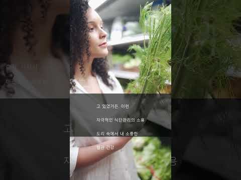 배달앱 당장 켜세요 🚨