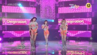 Download lagu HD SNSD - Oh! , Feb19.2010 2/4 GIRLS' GENERATION Live 720p mp3 Download lagu HD SNSD - Oh! , Feb19.2010 2/4 GIRLS' GENERATION Live 720p mp3