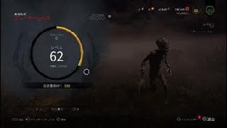 DBD　ハグ　チャペル