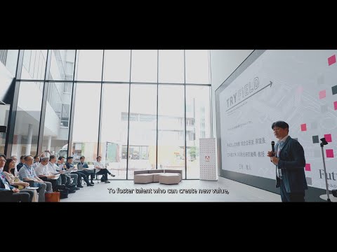 大阪いばらきキャンパスで「Adobe Education Forum 2024 」開催