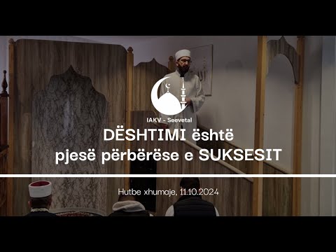 Dështimi është pjesë përbërëse e suksesit | Imam Ensar Sinani