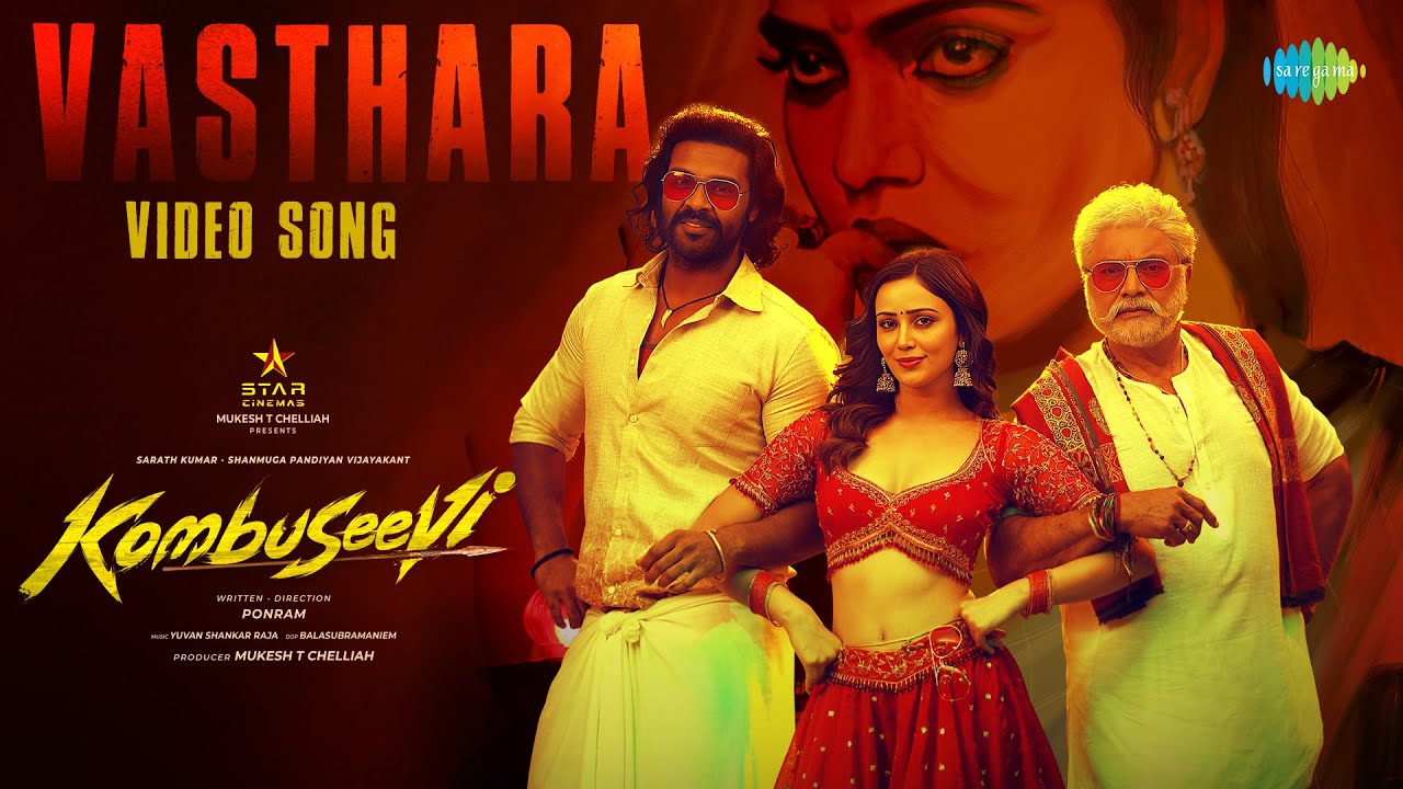 Vasthara Song Lyrics | Kombuseevi Tamil | Yuvan Shankar Raja and Vishnu Priya